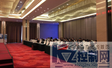 英威腾电源“开拓创新 共赢未来”2016年技术交流会（哈尔滨）站圆满落幕201.png